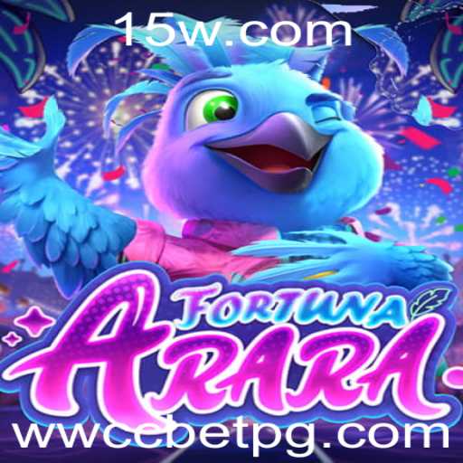 Descubra FortunaArara: O Novo Fenômeno dos Jogos de Estratégia
