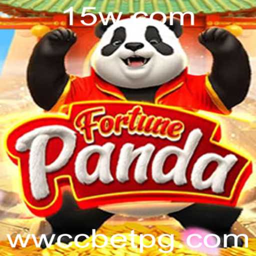 Explorando FortunePanda: Um Guia Detalhado e Atualizado de Jogo