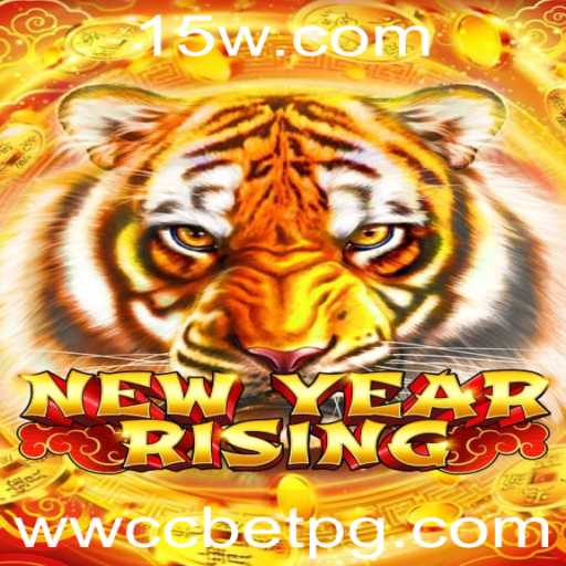 Descubra NewYearRising: Novo Jogo de Aventura em 2023